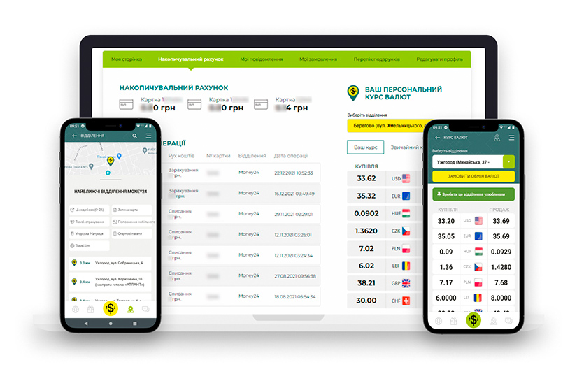 Money24 client website and mobile application screenshot 1