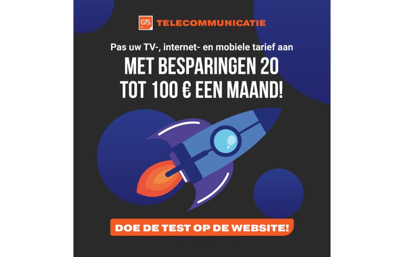 SMM for GTS Belgium screenshot 3