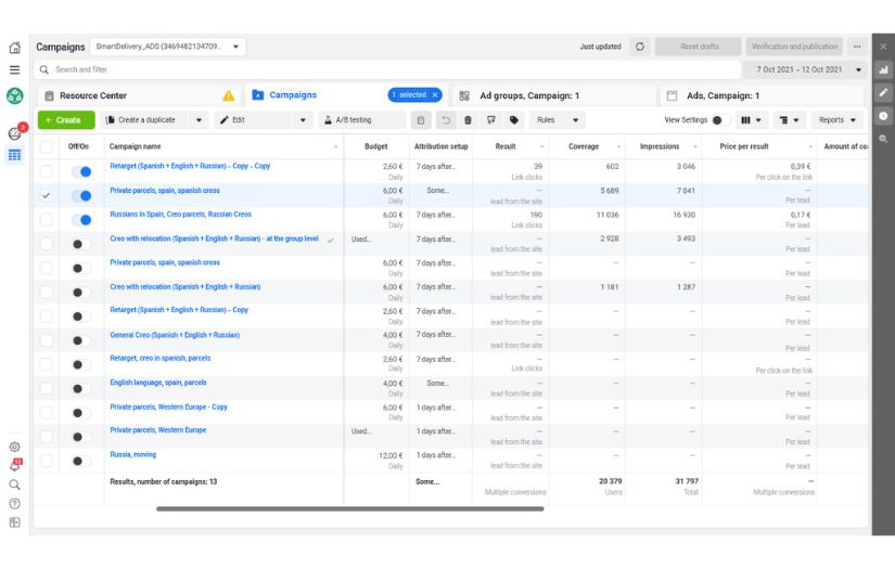 SMM for Smart Delivery screenshot 2