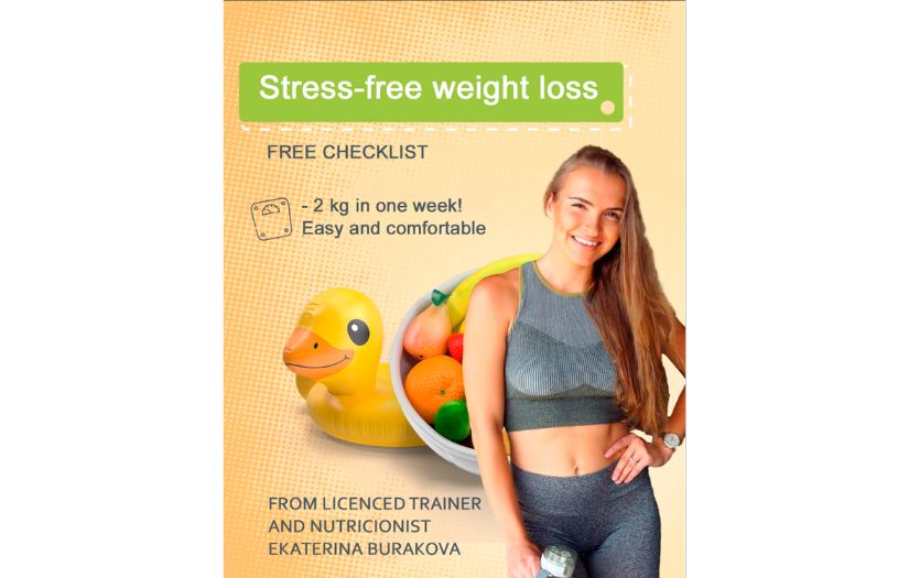 SMM for instagram screenshot 2