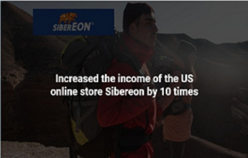 E-commerce store Sibereon increased sales x10 screenshot 1