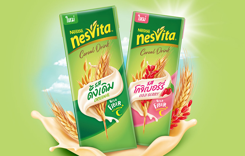 Nesvita Cereal Drink screenshot 1