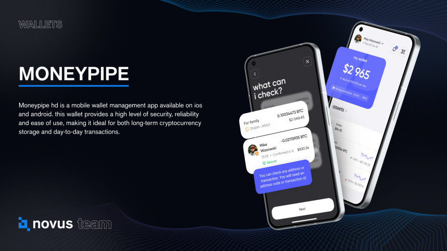 MoneyPipe HD mobile wallet management app screenshot 1