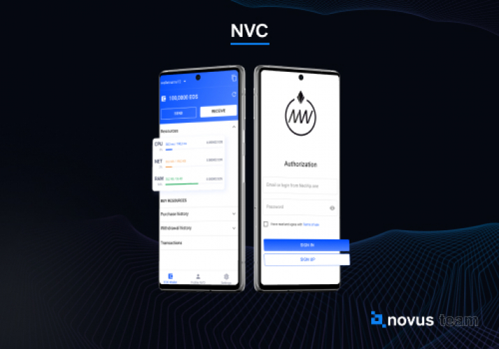 NeoVipOne screenshot 1