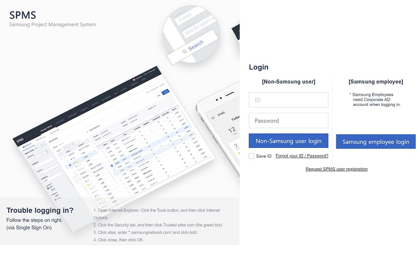 Project management software screenshot 1