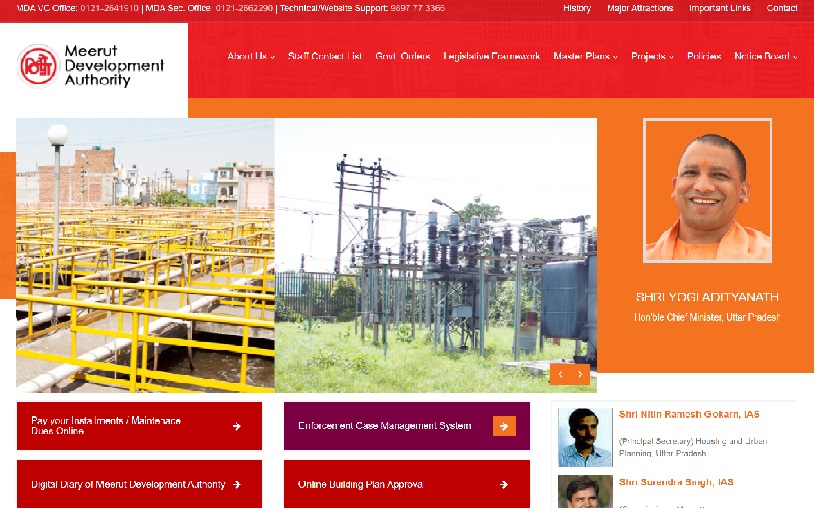 CMS web application for Indian Government screenshot 1