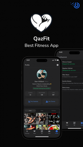 QazFit - Best Fitness App screenshot 3