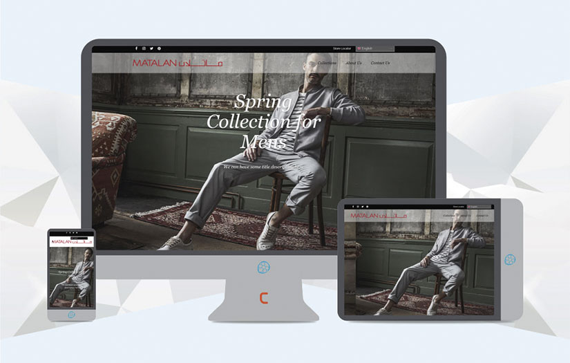 Matalan ME screenshot 1