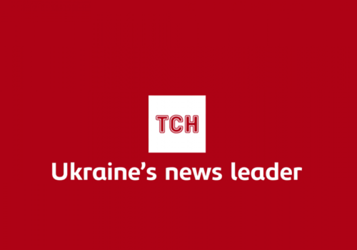 TSN - News Application screenshot 1