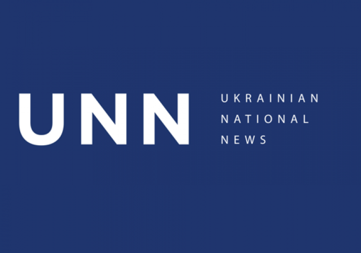 UNN - Ukrainian National News screenshot 1