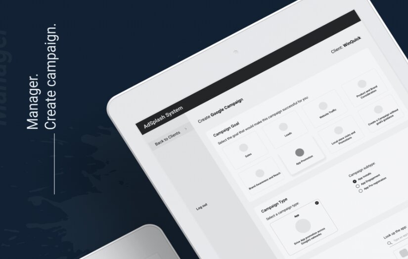 AdSplash System: Marketing App screenshot 1