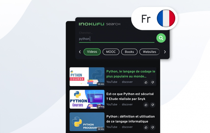 Inokufu Search screenshot 1