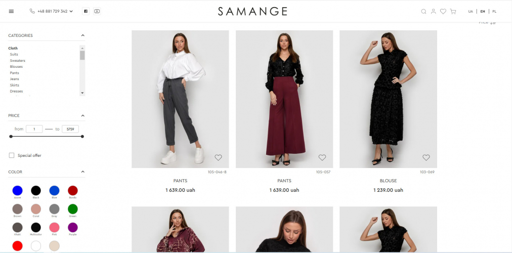 Samange Ecommerce screenshot 3