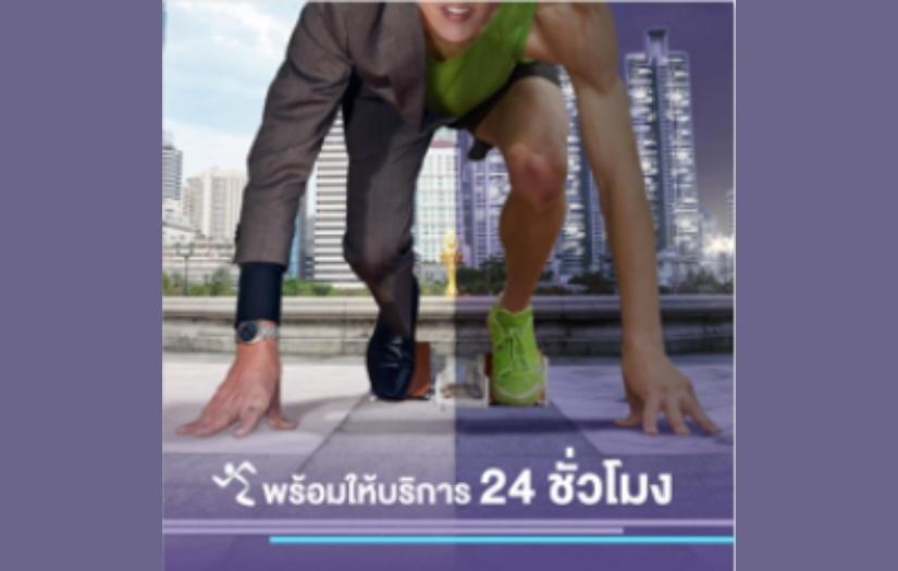 Social Media & Community Management and Digital Creative Content screenshot 1