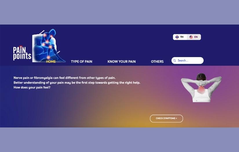 Digital Creative Content screenshot 1