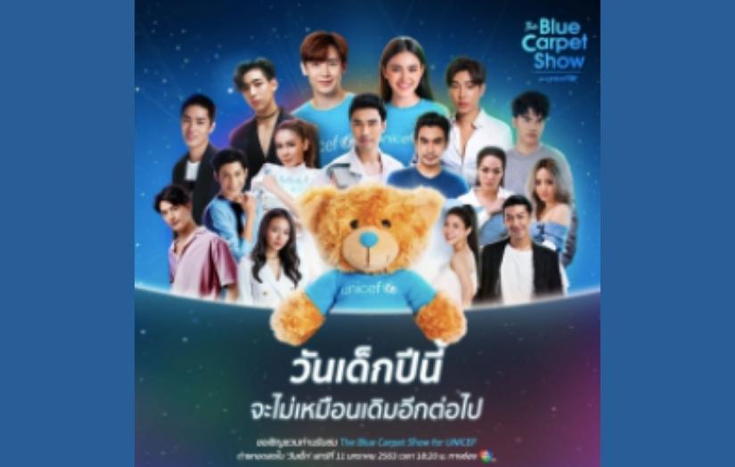 Digital Consultancy Project, Digital Creative Content, and Media Plan, Buy, Setup screenshot 1