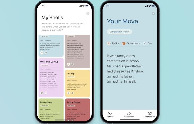 Story Surf screenshot 1