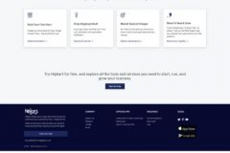 Do You Have a Domain?  screenshot 1