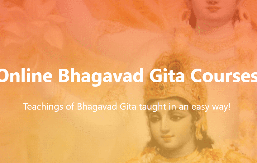 StudyGita screenshot 1