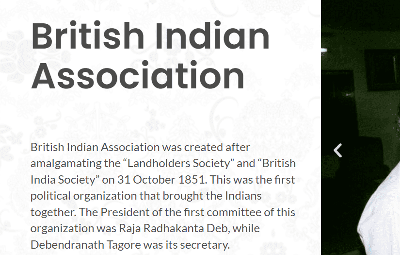 British Indian Association screenshot 1