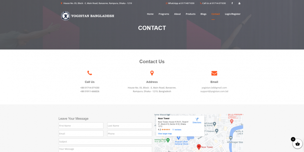 Site Developed For A Yoga Trainer screenshot 3