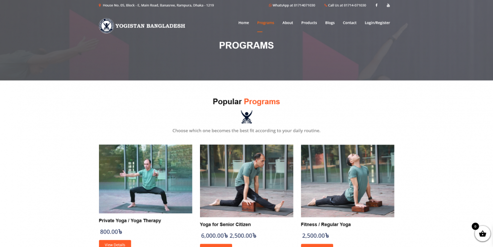 Site Developed For A Yoga Trainer screenshot 1