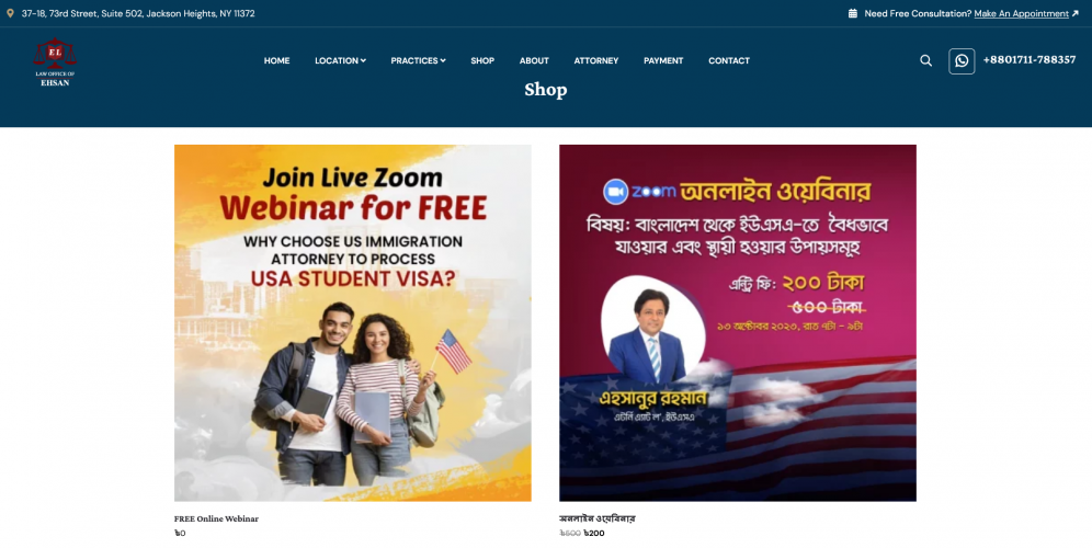 An Immigration Attorney Website Developed screenshot 2