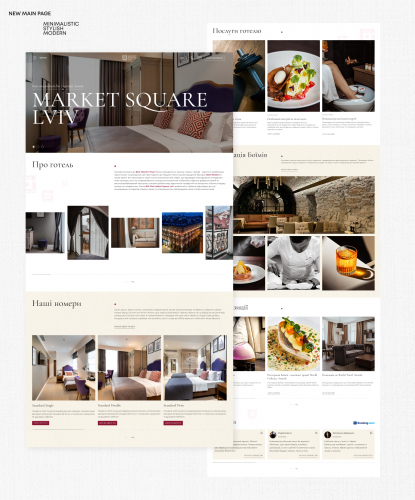 Concept UX/UI Design for Boutique Hotel Website | Lviv screenshot 3