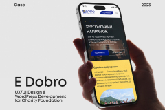 WordPress UX/UI Design & Development for Charity Website | E Dobro
