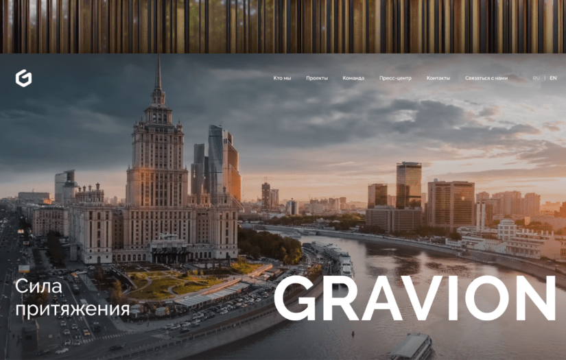 Gravion Premium real estate developer  | Website screenshot 2