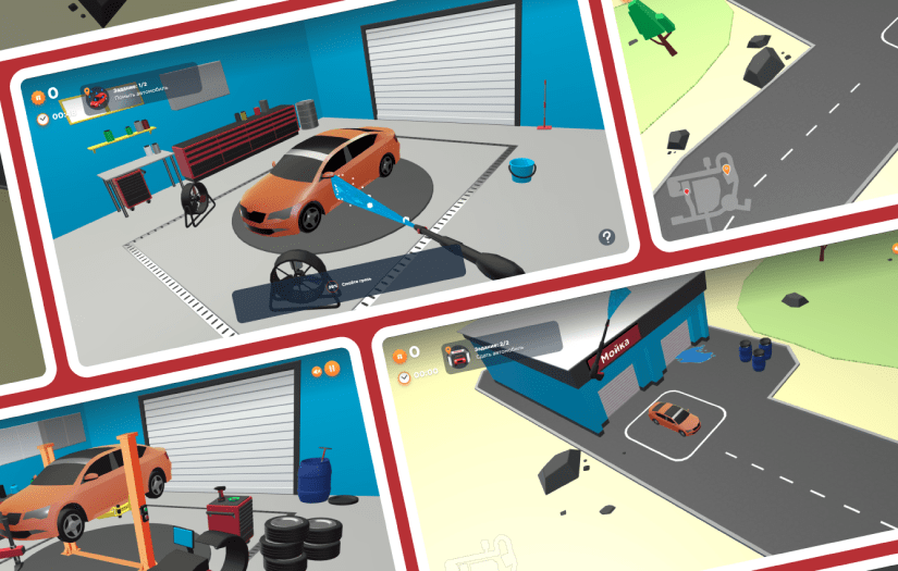 ROLF Car Dealer | Game Mechanics screenshot 1
