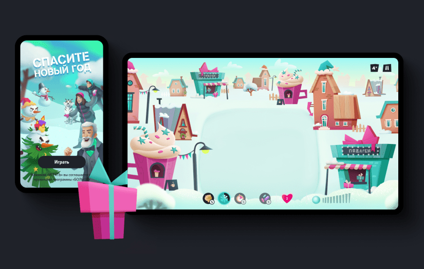 Tele2 Telecom Operator | Game Mechanics screenshot 1