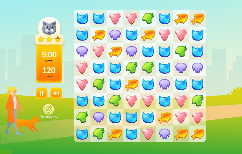 4 Paws Online Pet Shop | Game Mechanics screenshot 2