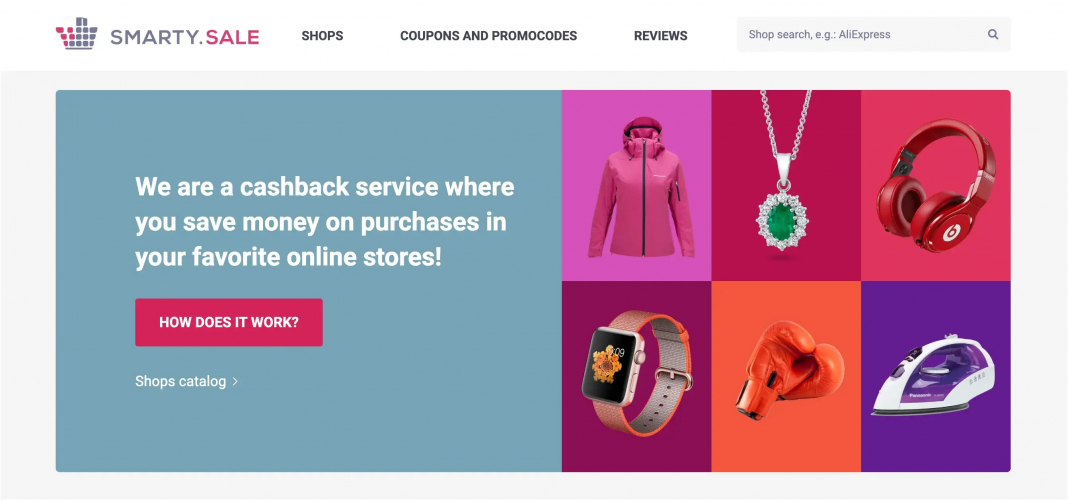 Smarty.sale screenshot 1