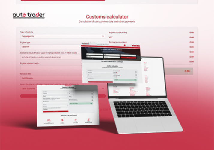 AutoTrader.  screenshot 1