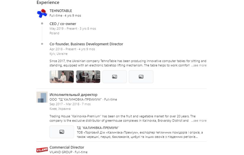 Lead Generation for a Tech Event and Profile Packaging for the Ukrainian Innovative Furniture Manufacturer screenshot 2