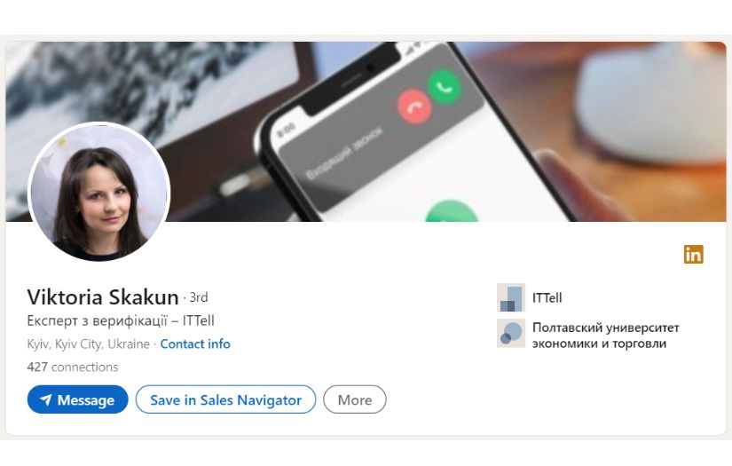 Brand Packaging for Telecommunications Company screenshot 2