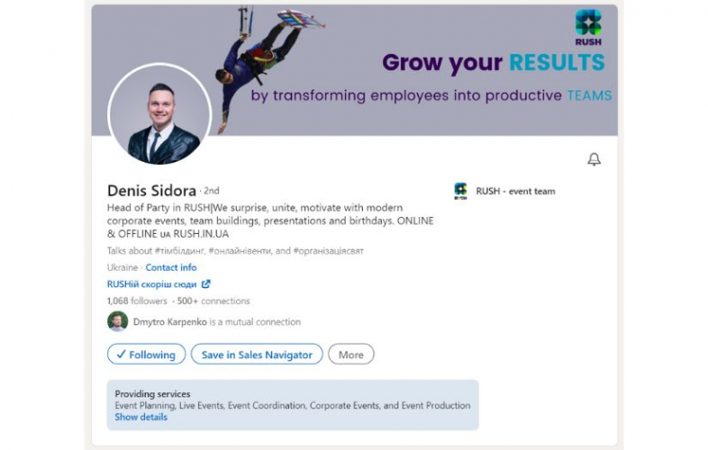 LI Profile Upgrade and Network Expansion screenshot 2