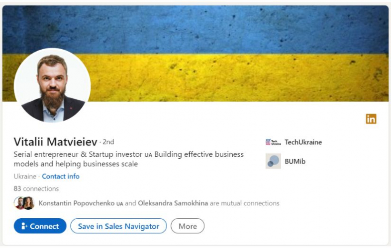 Business Network Expansion for Serial Entrepreneur screenshot 1