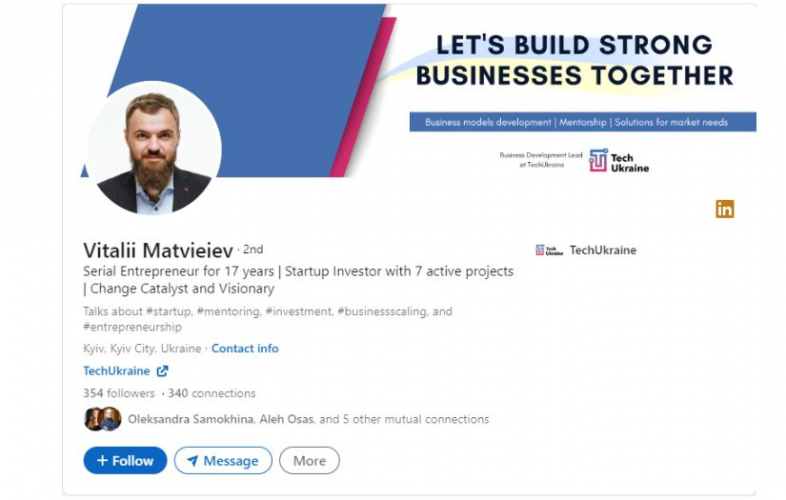 Business Network Expansion for Serial Entrepreneur screenshot 2