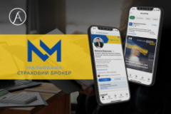 Lead Generation for Corporate Insurance Broker