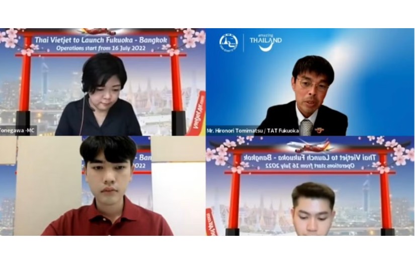 Japan webinar management for Thai VietJet Airline screenshot 1