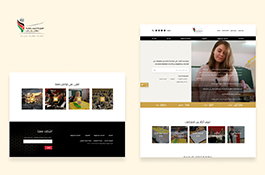 Independent Election Commission