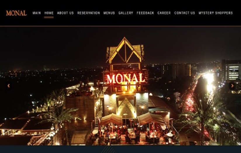 Monal screenshot 1