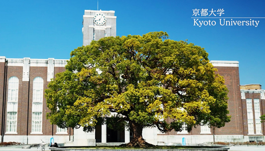Kyoto University's LET Research Unit screenshot 1