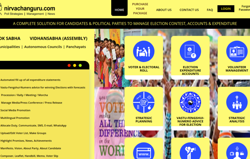 NirvachanGuru - A Web Portal for Poll Strategies screenshot 1