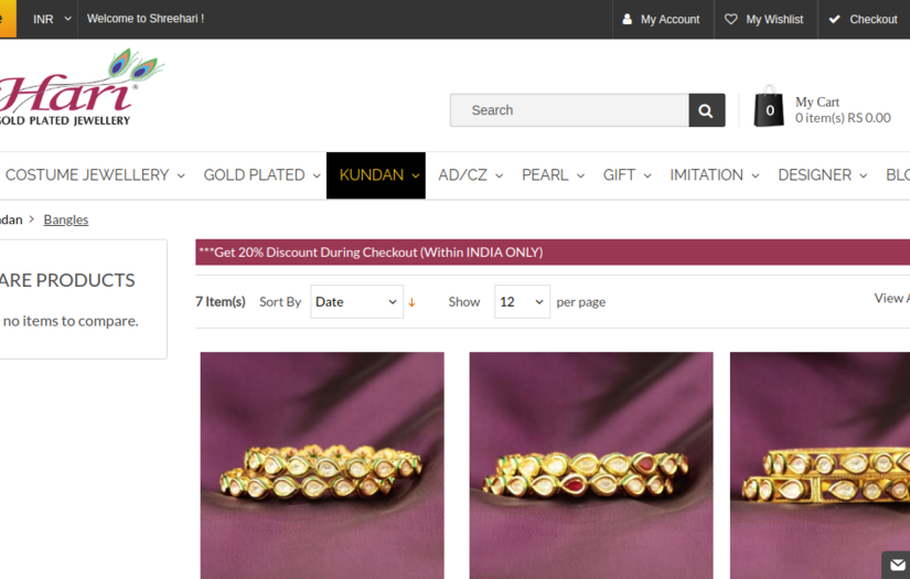 Shree Hari screenshot 1