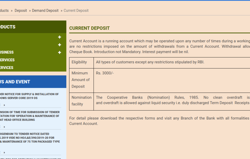 The West Bengal State Co-Operative Bank - Bank Website screenshot 1