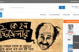 Read Bengali Books - Books Based eCommerce Website