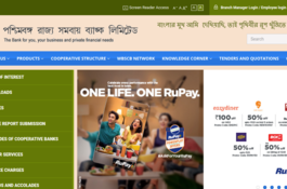 The West Bengal State Co-Operative Bank - Bank Website